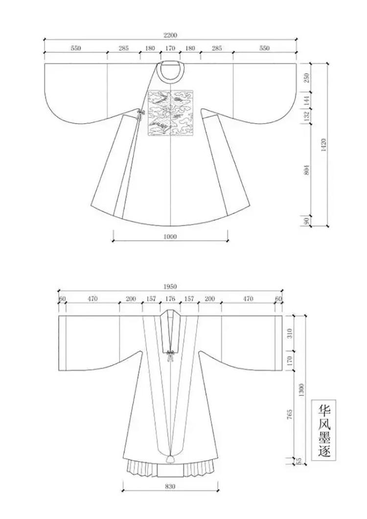 蘭芷芳兮獲“青年網(wǎng)絡(luò)文明使者”，提高社會(huì)各界對(duì)漢服文化的關(guān)注(圖6)